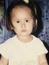 Hao
